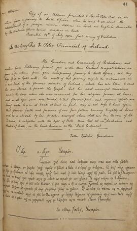 Copy of an Address Presented to Father Peter Bowe, Provincial Minister, on his Return from South Africa