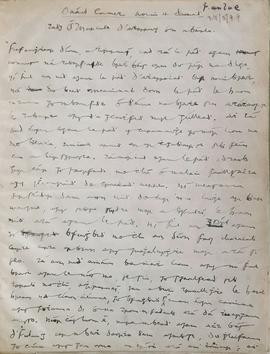 Manuscript Copy of Robert Emmet’s Speech by Terence MacSwiney