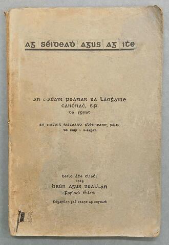 Open original Digital object