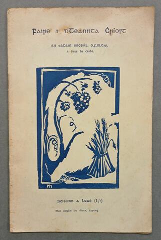 Open original Objeto digital