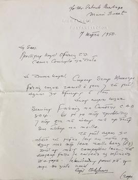Letter to Frank Fahy