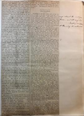 Clippings of Colum Cille text with Translation by An tAthair Peadar Ó Laoghaire