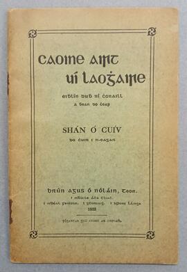 Caoine Airt Uí Laoghaire