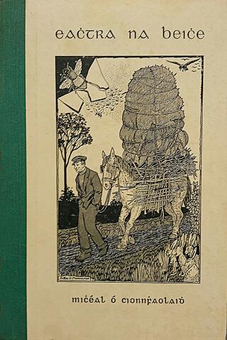 Open original Digital object